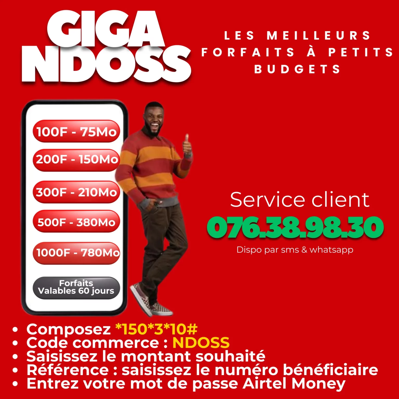 GIGA NDOSS